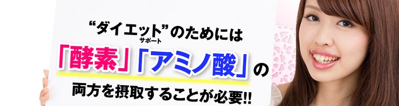 �A�~�m�n�j�[�y�f���T�C�g